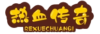 英雄合击传奇私服_英雄合击_双倍战力_激情无限_a5s5.acjvico.cn